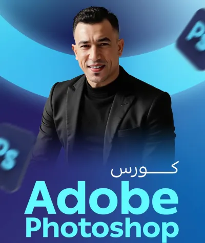 عبد السلام علي