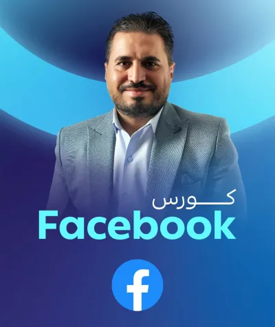 محمد فاروق عامر