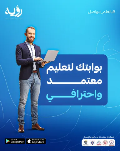 بوست تجريبي