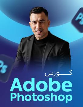 عبد السلام علي