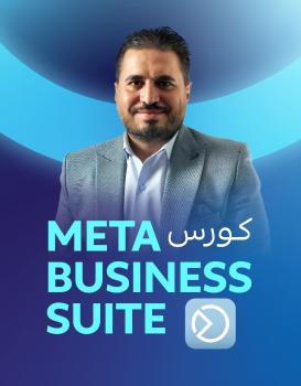 محمد فاروق عامر