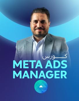 محمد فاروق عامر