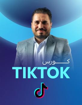 محمد فاروق عامر