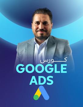 محمد فاروق عامر