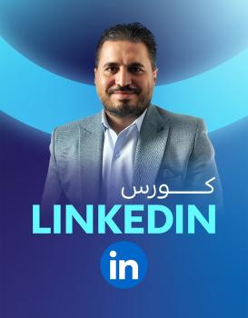 محمد فاروق عامر