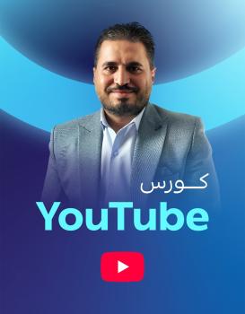 محمد فاروق عامر