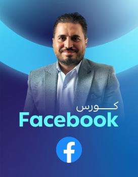 محمد فاروق عامر
