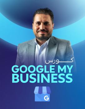 محمد فاروق عامر