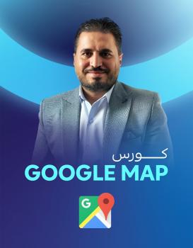 محمد فاروق عامر