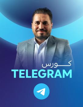 محمد فاروق عامر