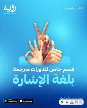 بوست تجريبي 2