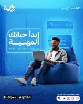 بوست تجريبي 3