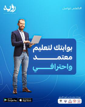 بوست تجريبي