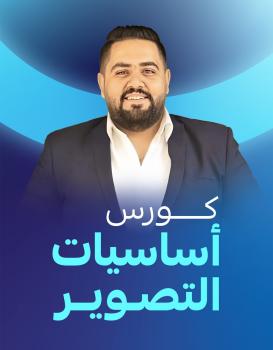 محمد القاضي