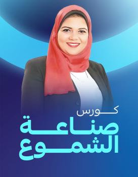 خلود علي عوض