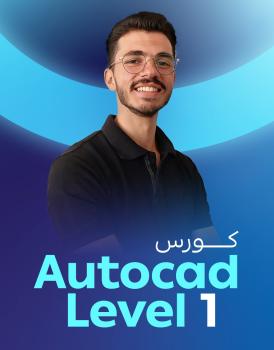 رغيد المبيض