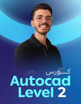 رغيد المبيض